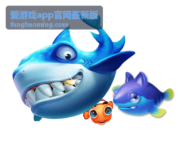 爱游戏app官网最新版官方下载步骤说明