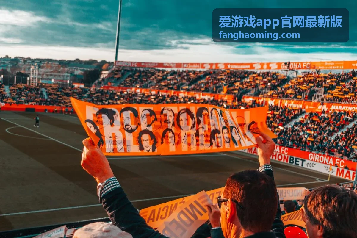 爱游戏app官网最新版版本更新官方说明