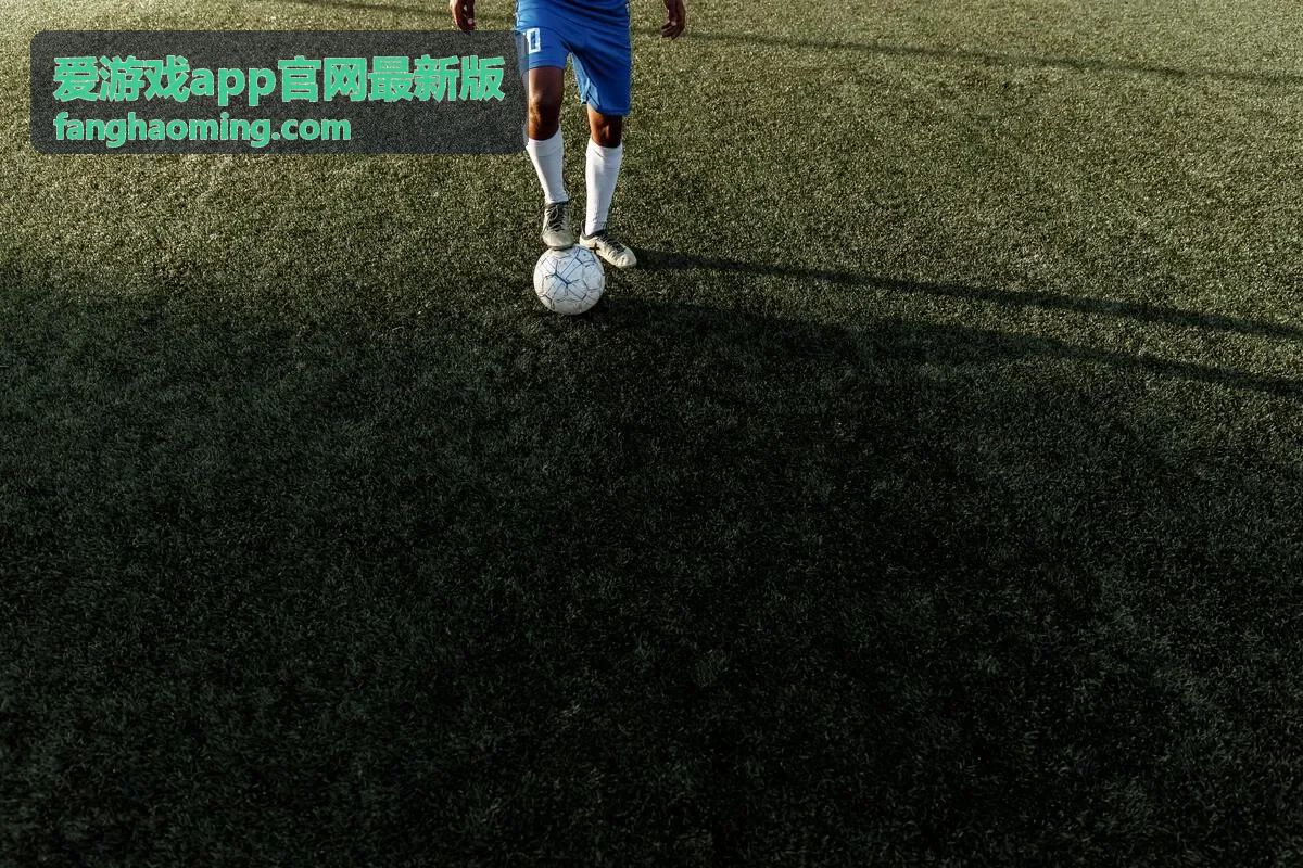 爱游戏app官网最新版新服冲刺活动宣传图
